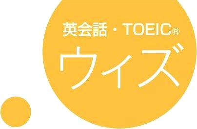 ウィズ イングリッシュ アカデミー（栄校）_10