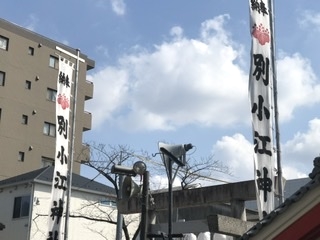 屋根のないラブネィチャーフィットネスジム黒川御用水路教室_1