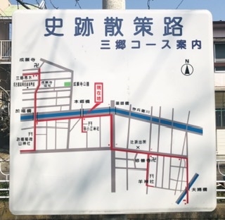 屋根のないラブネィチャーフィットネスジム黒川御用水路教室