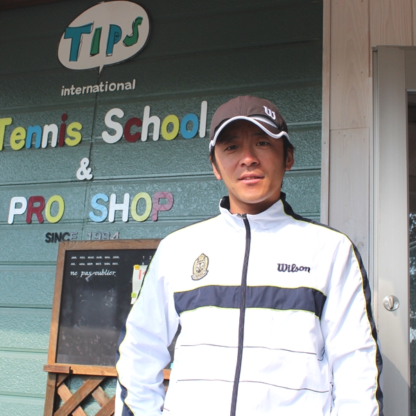 ティップス・インターナショナルテニススクールいだか校_2