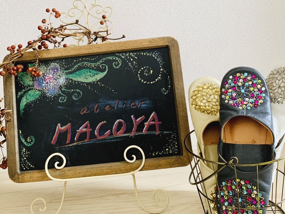 アトリエ MACOYA_4