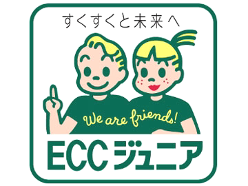 ECCジュニア　有松長坂南教室_17