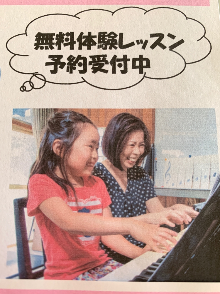 スタジオミュー_1