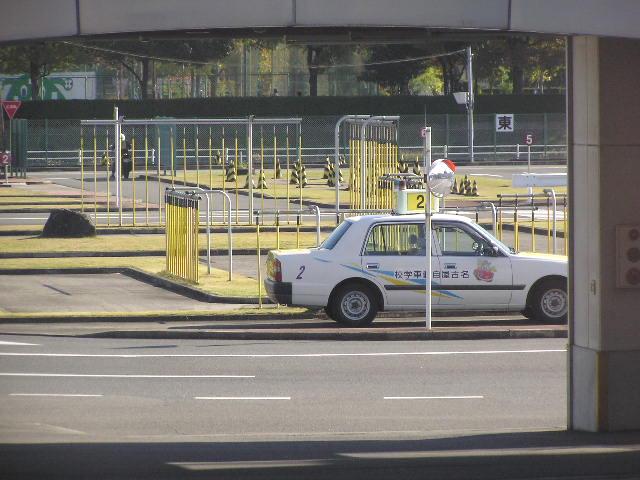 名古屋自動車学校港校