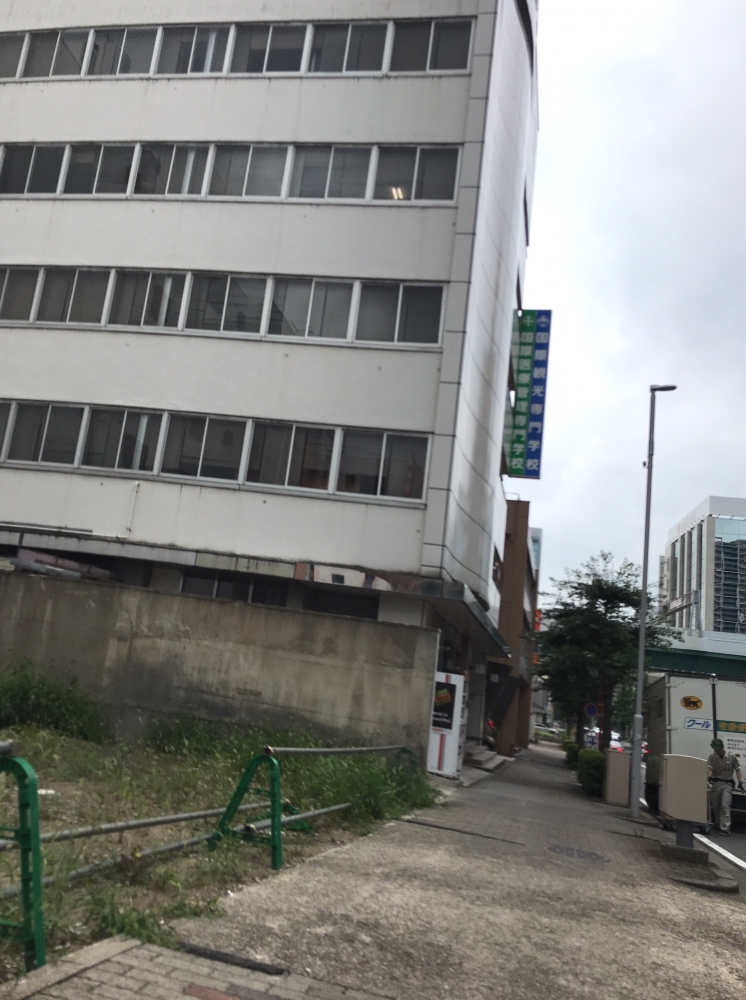 国際医療管理専門学校　名古屋校_1