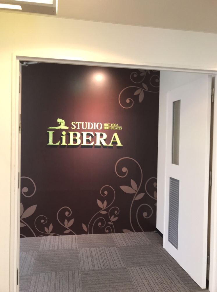 スタジオ・リベラ　名駅店_2