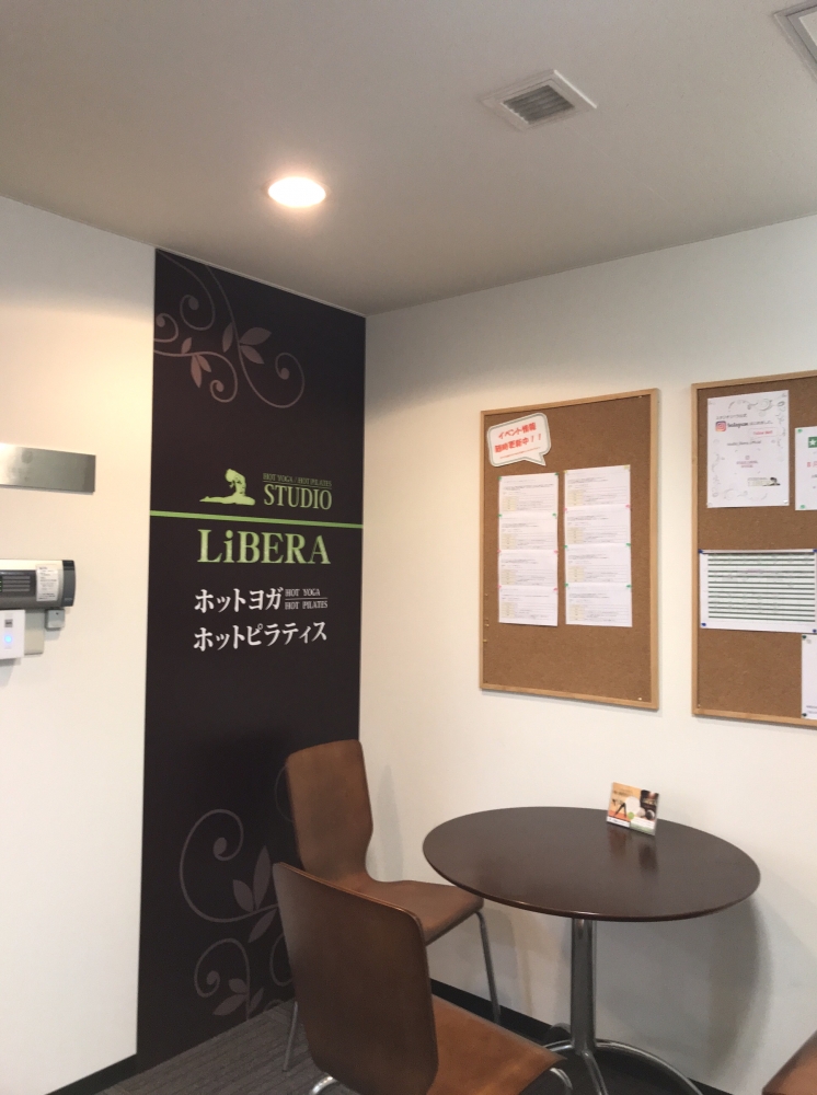 スタジオ・リベラ　名駅店_1