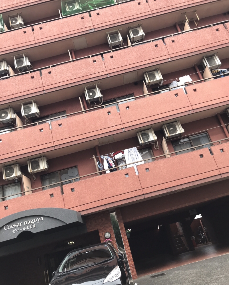 グローバルアカデミー株式会社