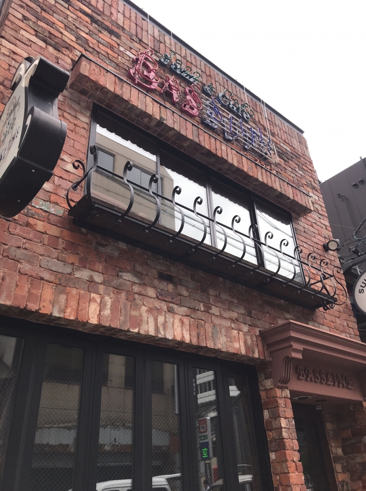 ＢＡＳＳＬＩＮＥ音楽事務所