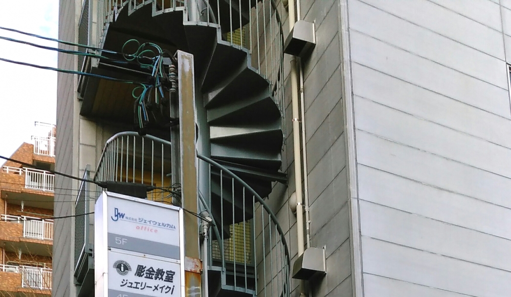 ジュエリーメイクＩ