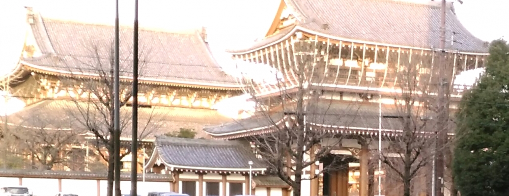 東別院　教化伝道部