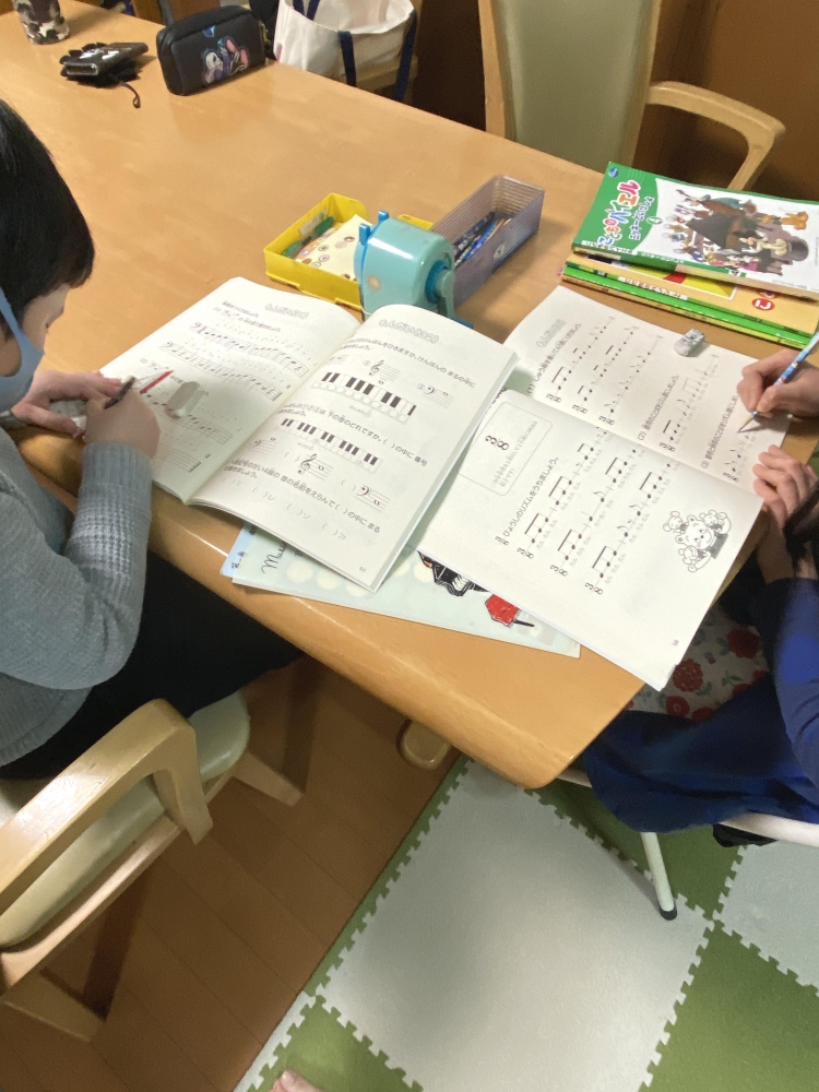 チャオ音楽センター