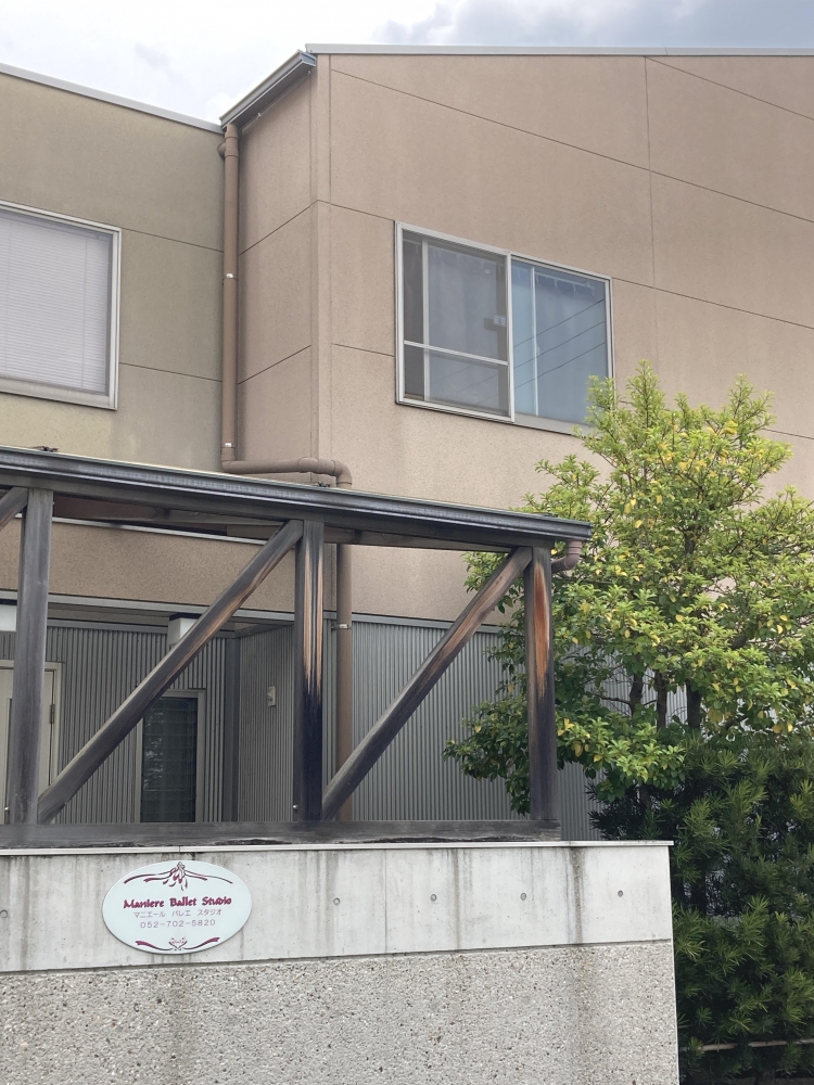 マニエールバレエスタジオ_2