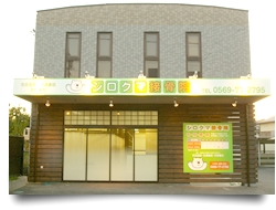 カラダクリエイト_2