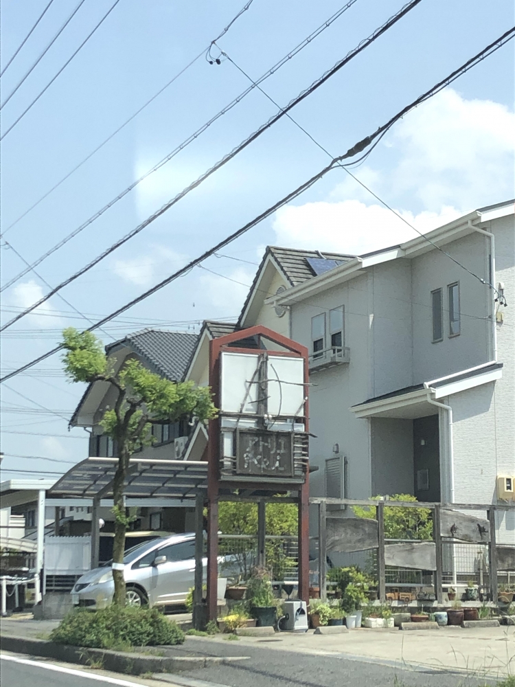 アトリエＫｅｉ