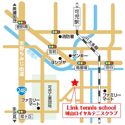 Link tennis school (リンクテニススクール)_4