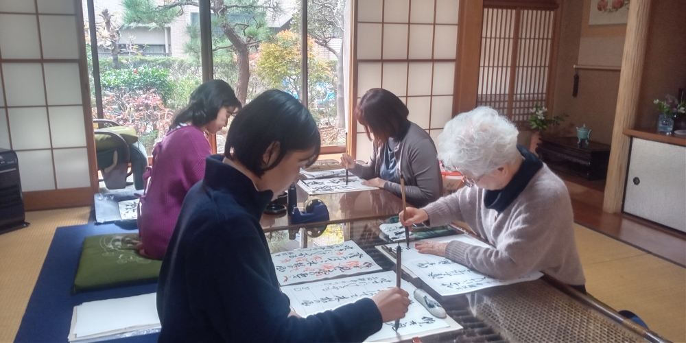 書道教室「祥山書道塾」