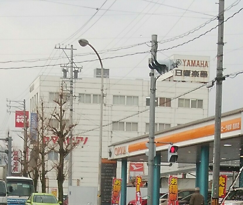 日響楽器株式会社　長良音楽センター