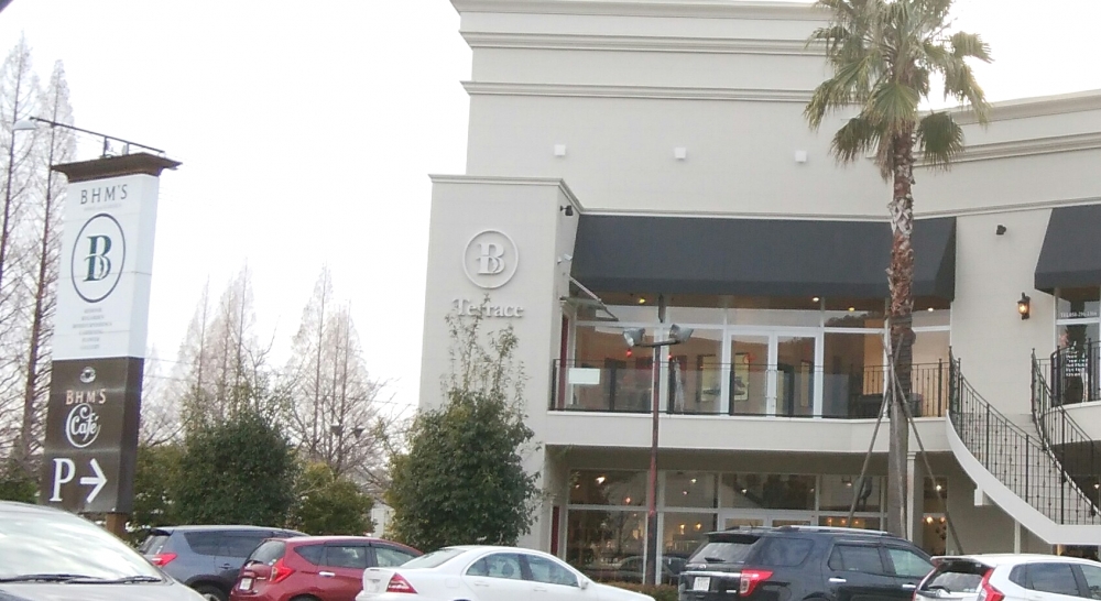 カワイ音楽教室 長良Bテラス教室