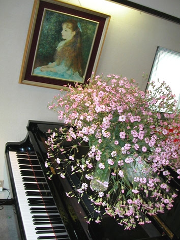 今井ピアノ教室