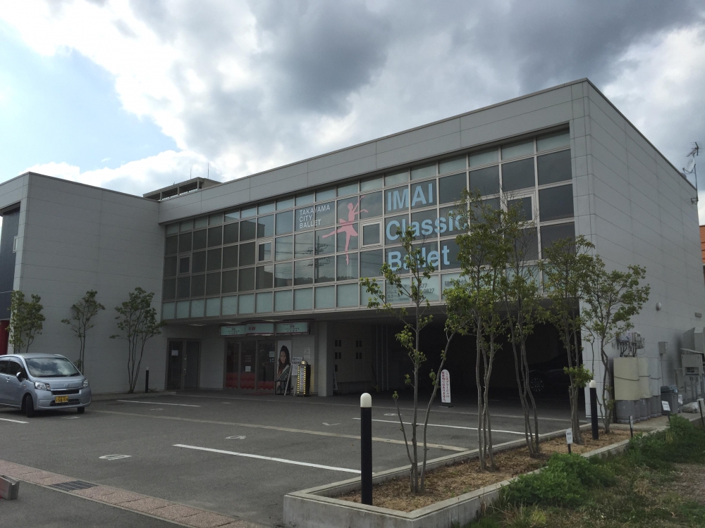 今井クラシックバレエスクール_2