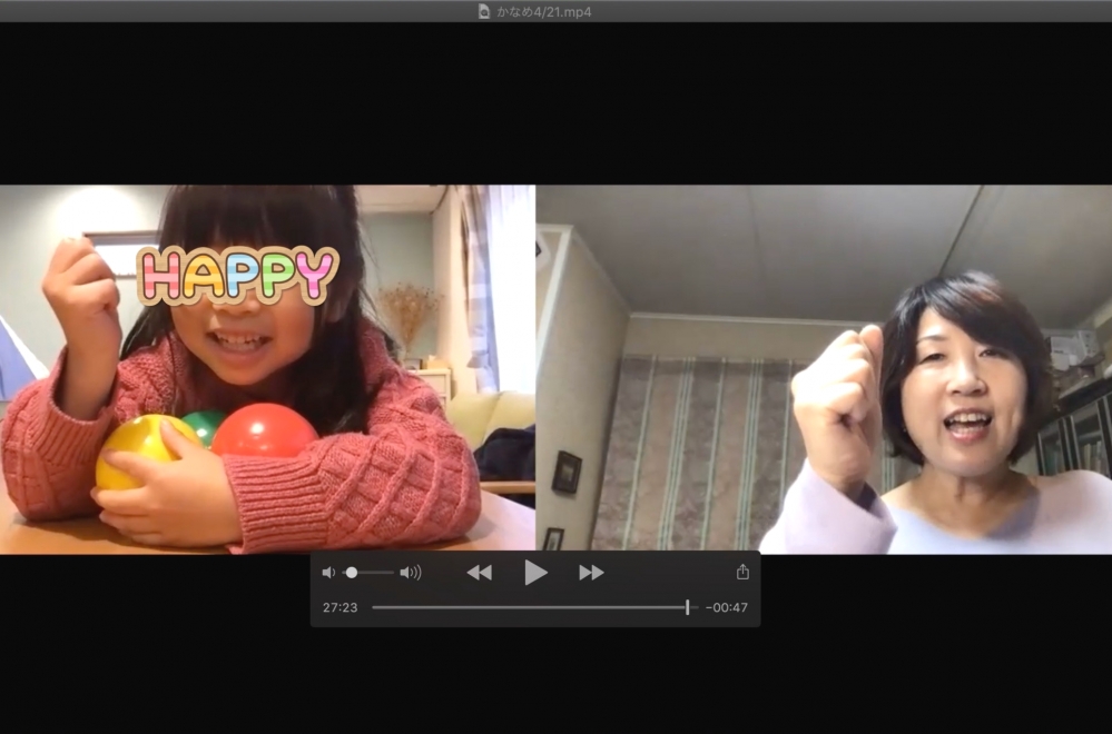 音の森ピアノ教室_2