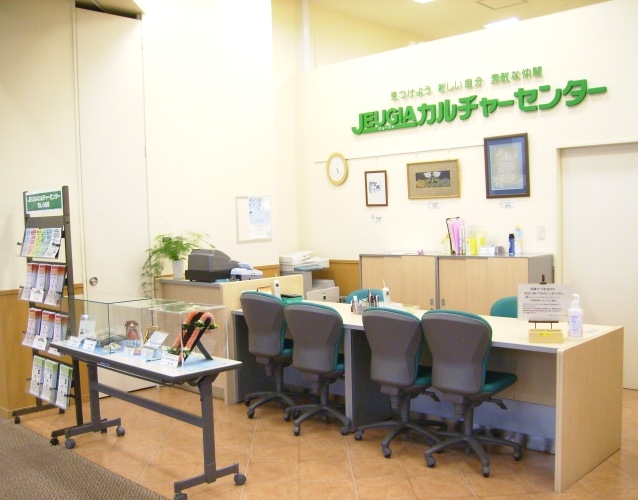 JEUGIA（ジュージヤ）カルチャーセンターモレラ岐阜