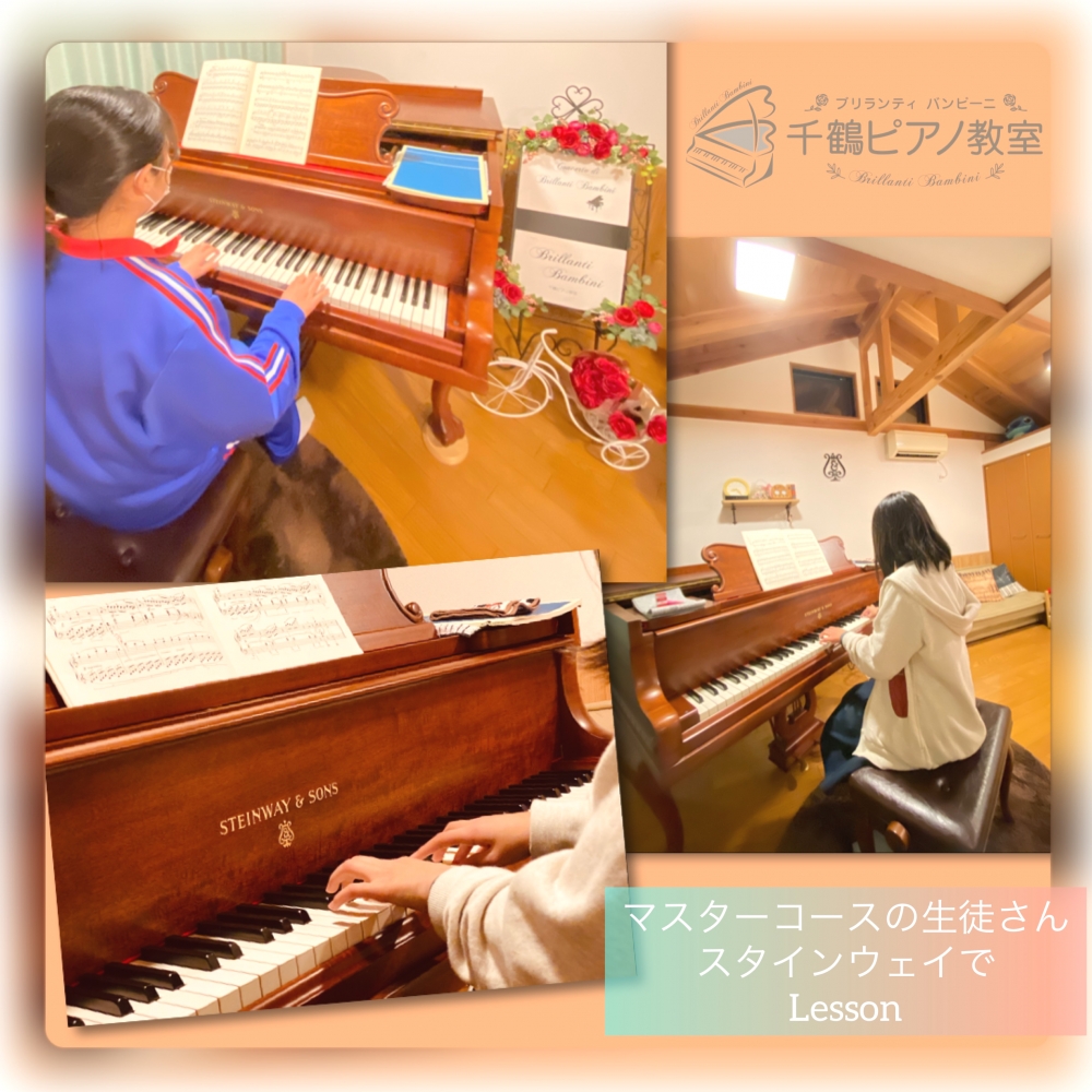 ブリランティ バンビーニ 千鶴ピアノ教室_0
