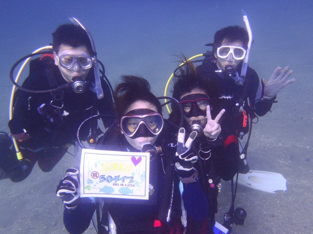 ファンキーダイビングワールドポパイズハウス_8