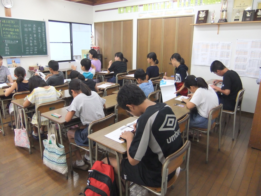 入手そろばん教室　磐田教室