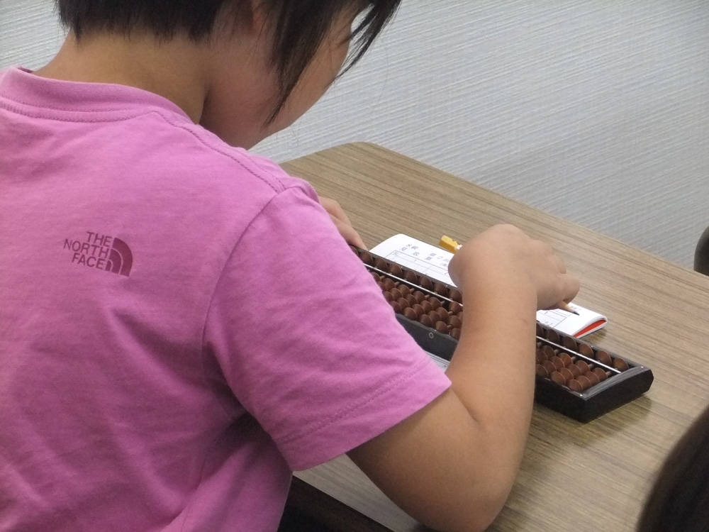 入手そろばん教室　磐田教室_4