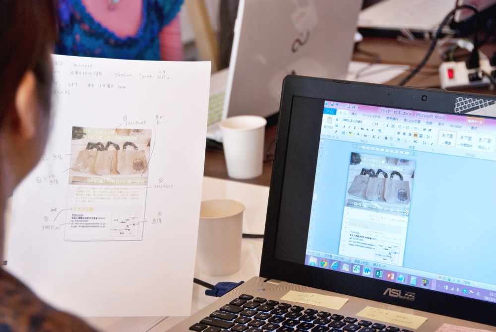 &passo（アンドパッソ）_4