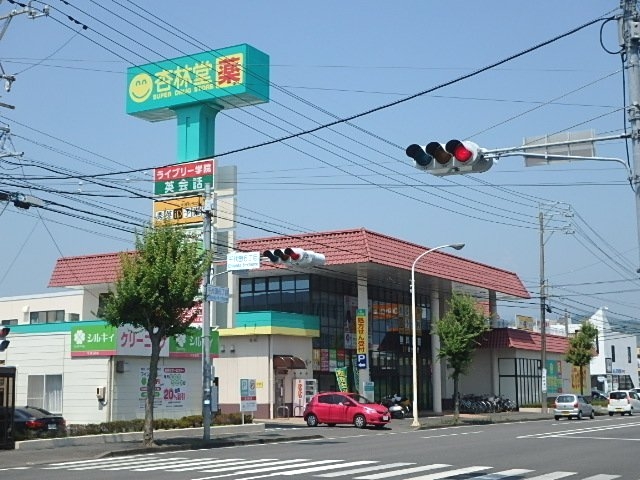 マナカル静岡　千代田校_4