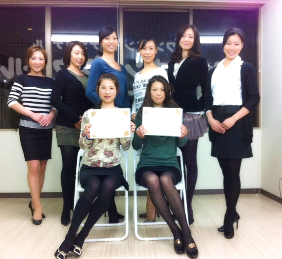 スワン・インターナショナル・ウォーキングスクール_2