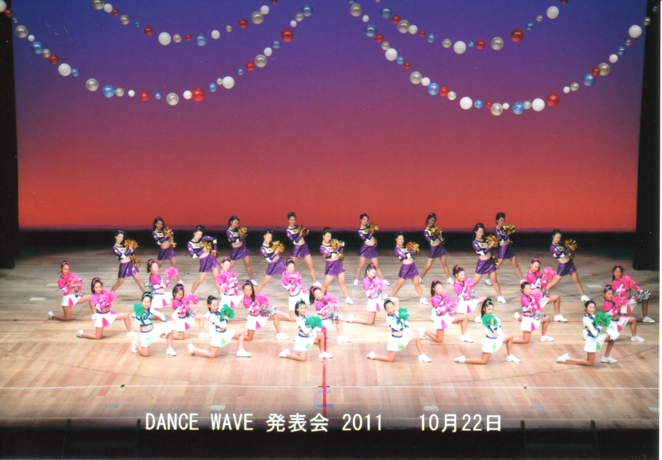 ＤＡＮＣＥＷＡＶＥ