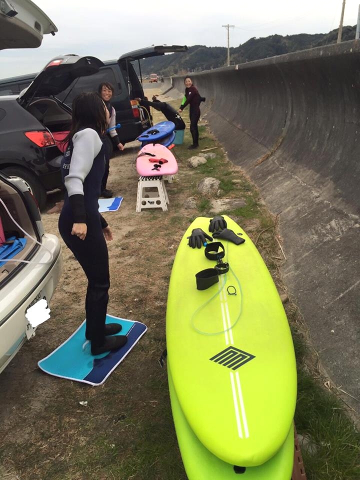 Approach Ocean Sports