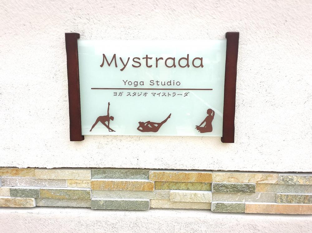 Yoga Studio Mystrada_4