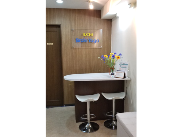 イルチブレインヨガ静岡スタジオ_2