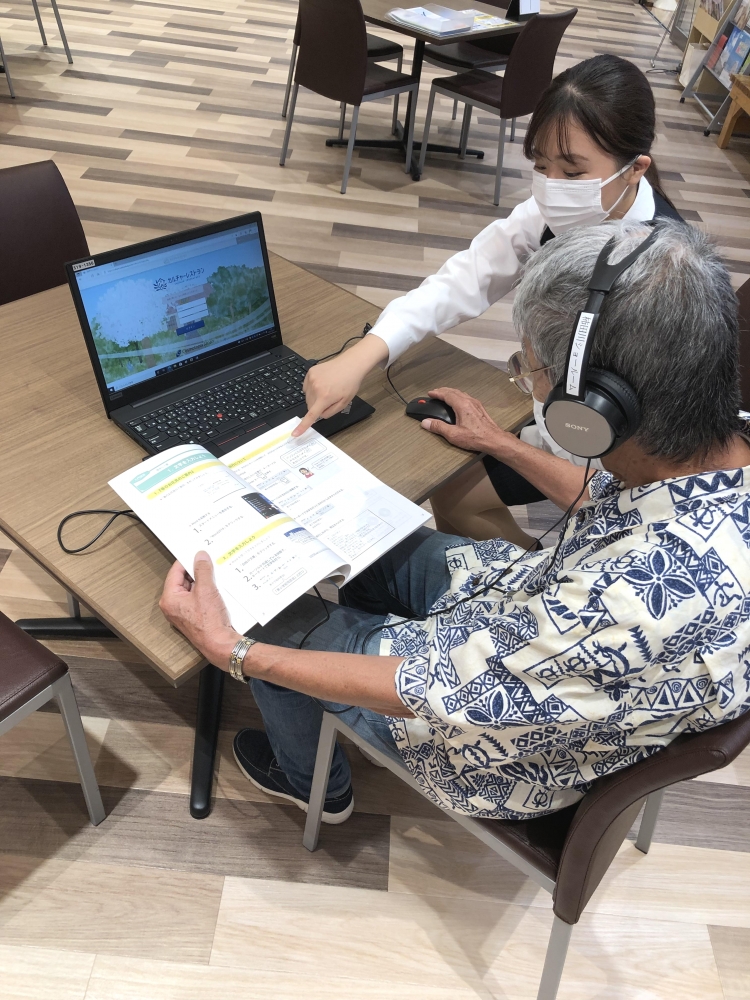 静岡ガス エネリアショールーム柿田川_1