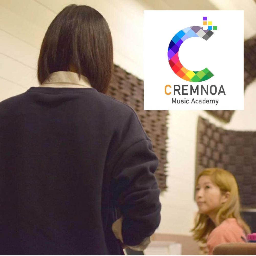 クリムノアミュージックアカデミー
