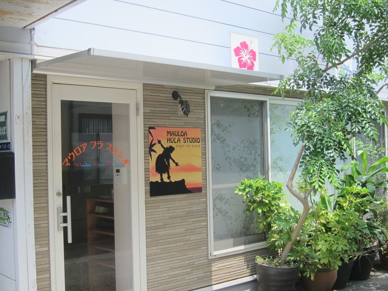 マウロアフラスタジオ_1