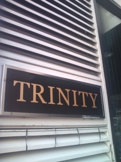 大阪北浜カウンセリングオフィスTRINITY