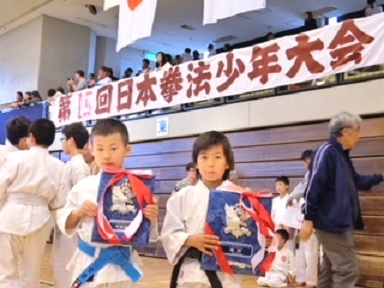 武道 日本拳法 大阪 都島_3