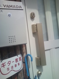 山田ギター教室