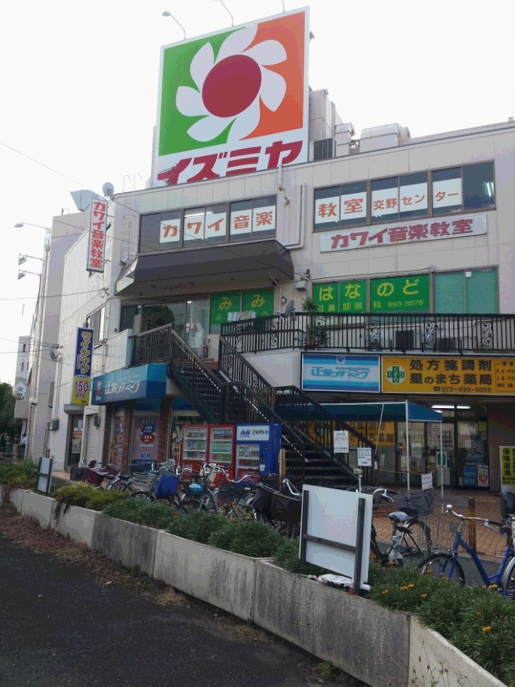 カワイ音楽教室　交野駅前教室