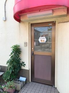 白井音楽教室_1