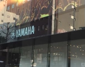 ヤマハミュージック大阪 音楽教室下松教室