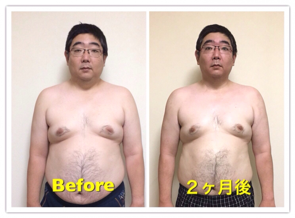 立志會館 堺道場_25