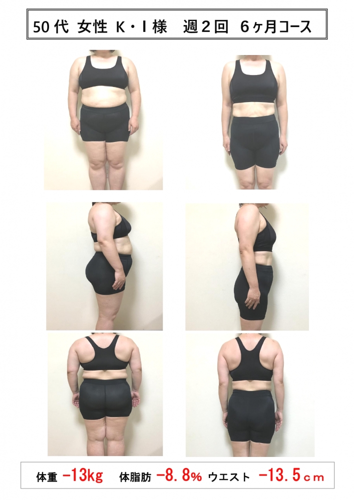 立志會館 堺道場_1