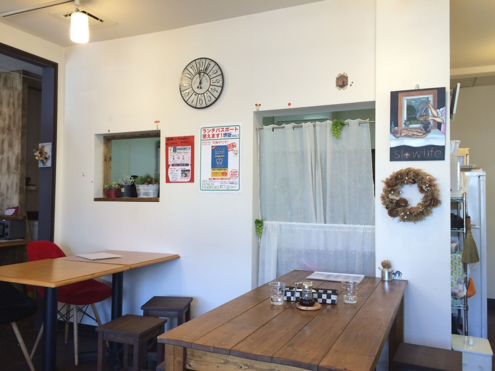 スロー ライフ_1